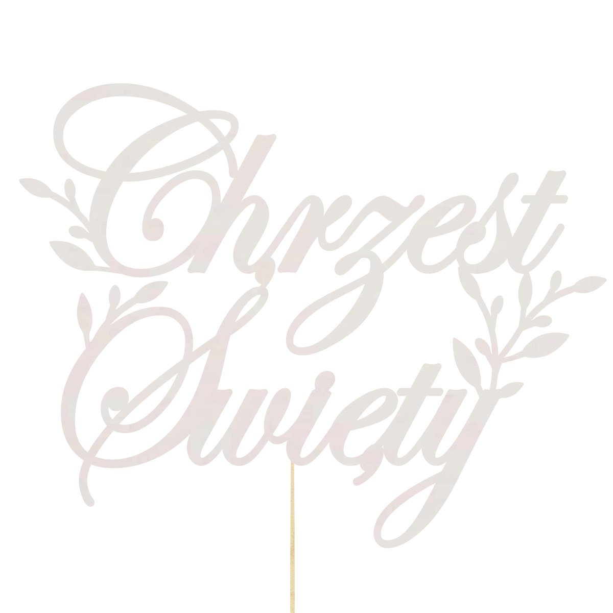 Topper dekoracja na bok tortu pik napis Chrzest Święty bermata