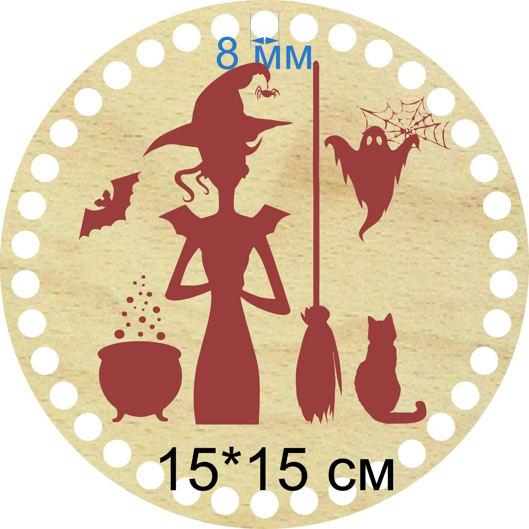 Baza dno koszyka koło 15cm, 8mm grawer halloween czarownica, duch, kot i nietoperz.