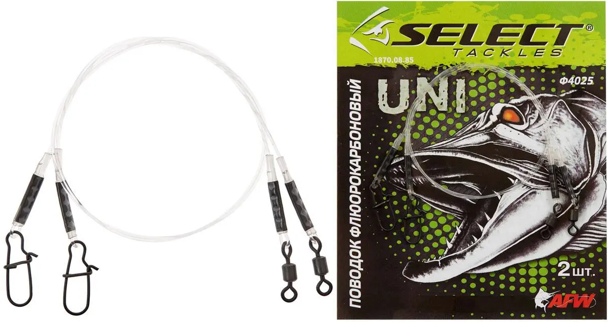 Select Przypon Fluorocarbonowy 30cm 10kg 2szt.