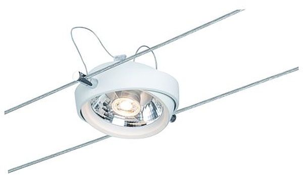 Paulmann Spotlight Powerline II lampa do systemu linkowego 1x8W biały 94201