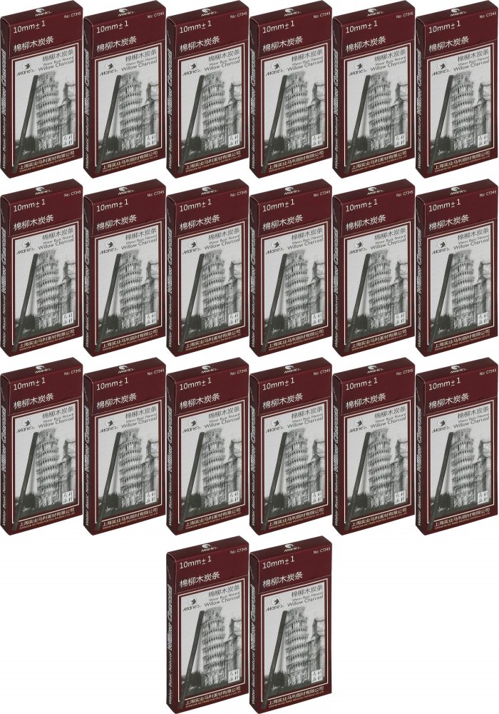 20x Węgiel naturalny C 7345 Maries, 5 sztuk, 10 mm, czarny