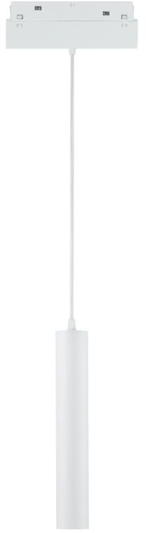 DPM M-Line lampa do szynoprzewodów 1x10 W biały MTL-SP-10W-W