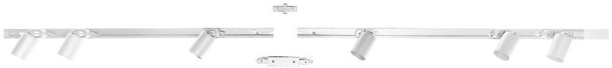 Zuma Line zestaw szynoprzewód 200 cm z reflektorami biały 3041