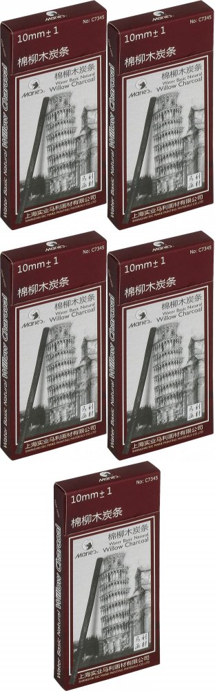 5x Węgiel naturalny C 7345 Maries, 5 sztuk, 10 mm, czarny