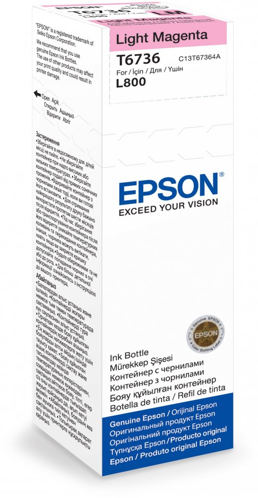 Tusz Epson T6736 (C13T67364A), 70ml, light magenta (jasny purpurowy)