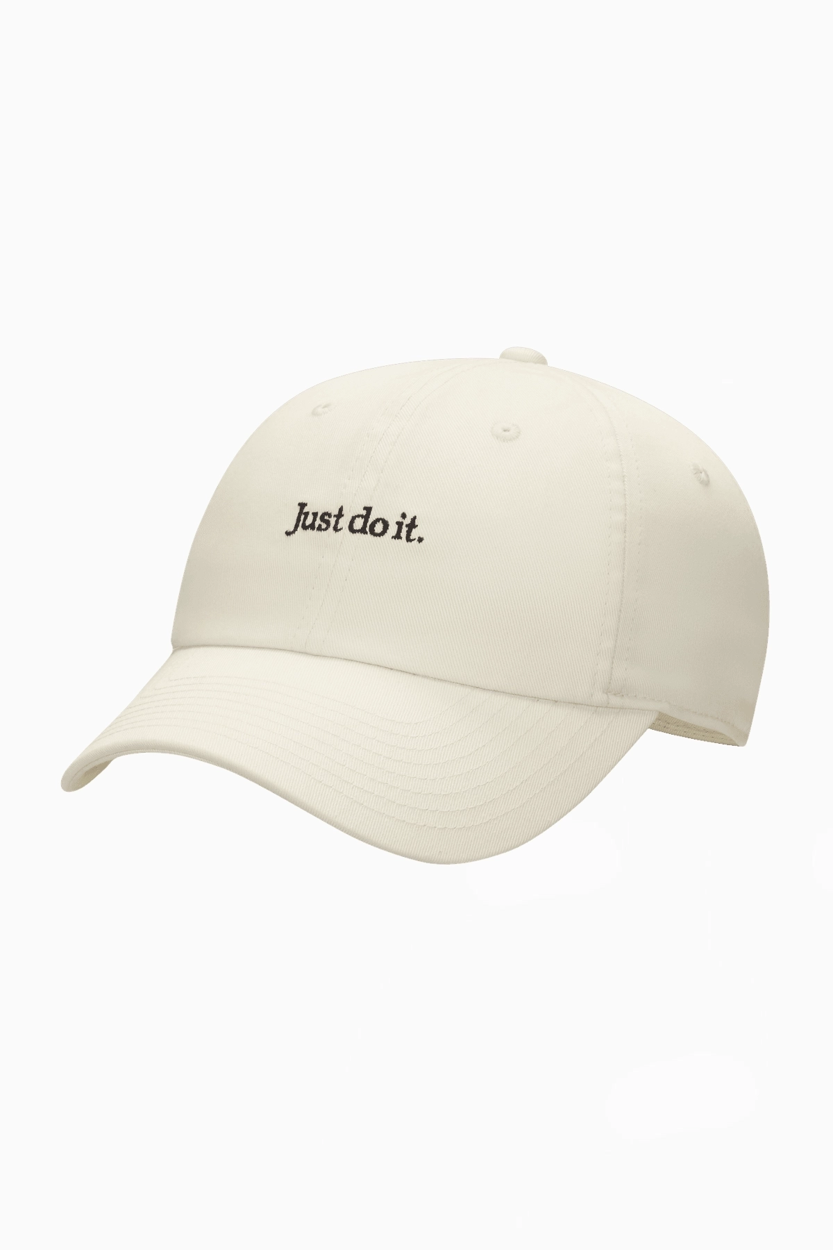 Czapka Nike Club - Beżowy