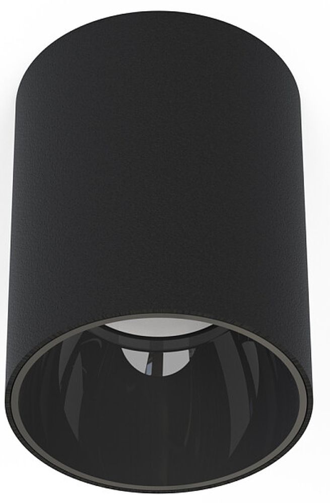 Darmowa Dostawa - Lampa podsufitowa Nowodvorski Lighting Eye Tone 8930