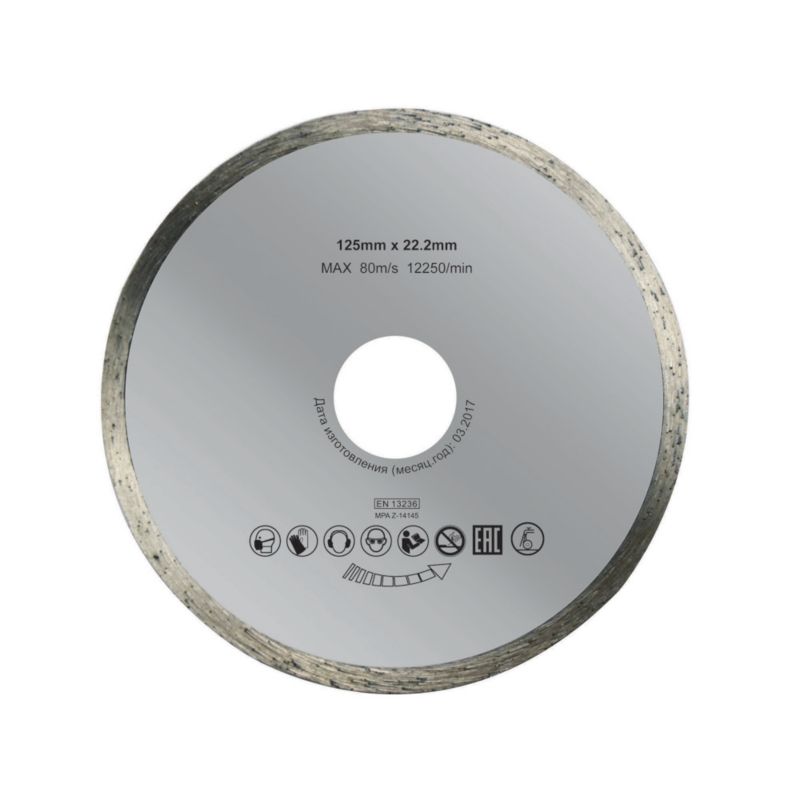 Tarcza diamentowa ciągła 125 mm