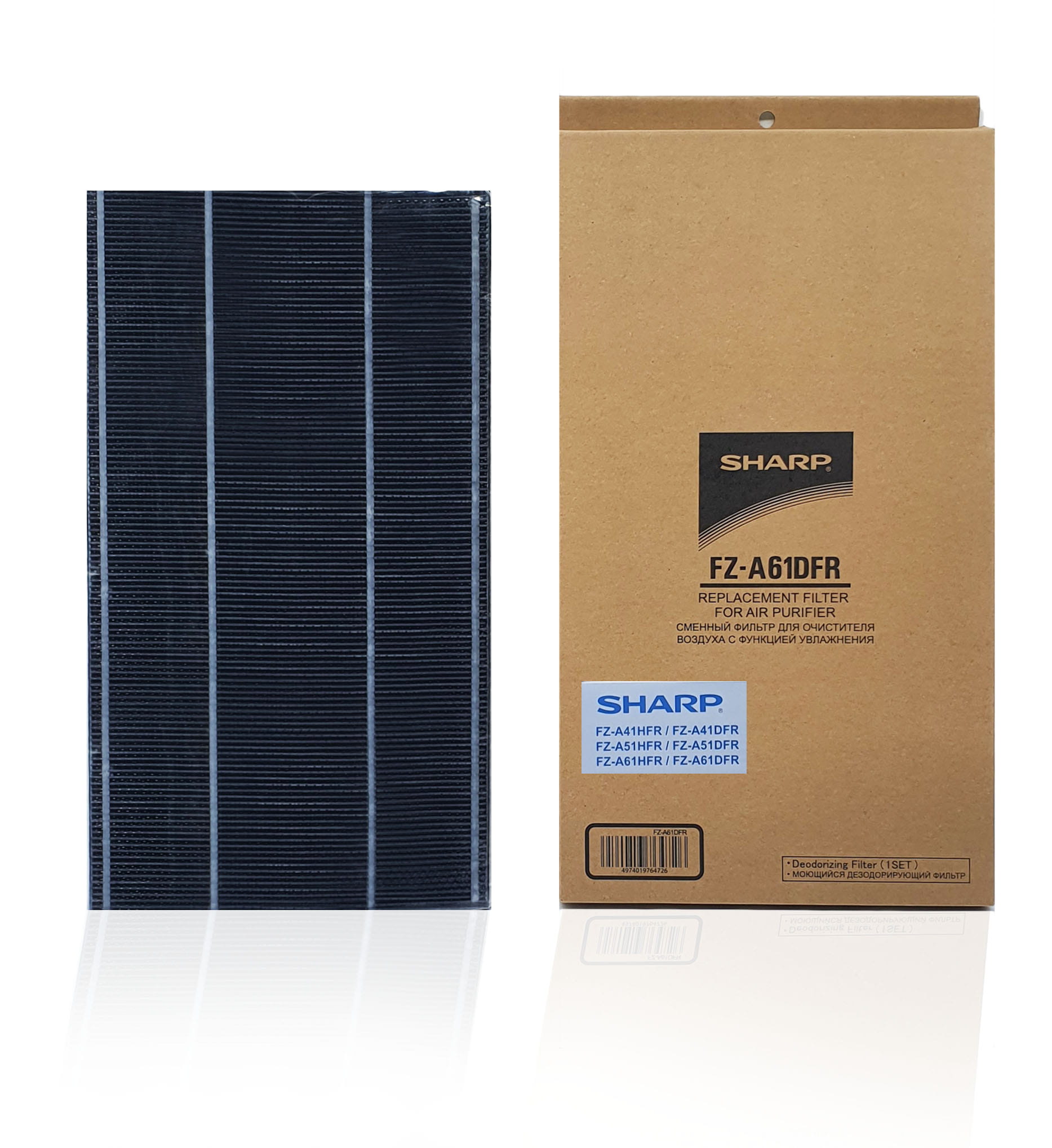SHARP FZ-A61DFR filtr węglowy do oczyszczacza powietrza KC-A60EUW. Filtr oryginalny.