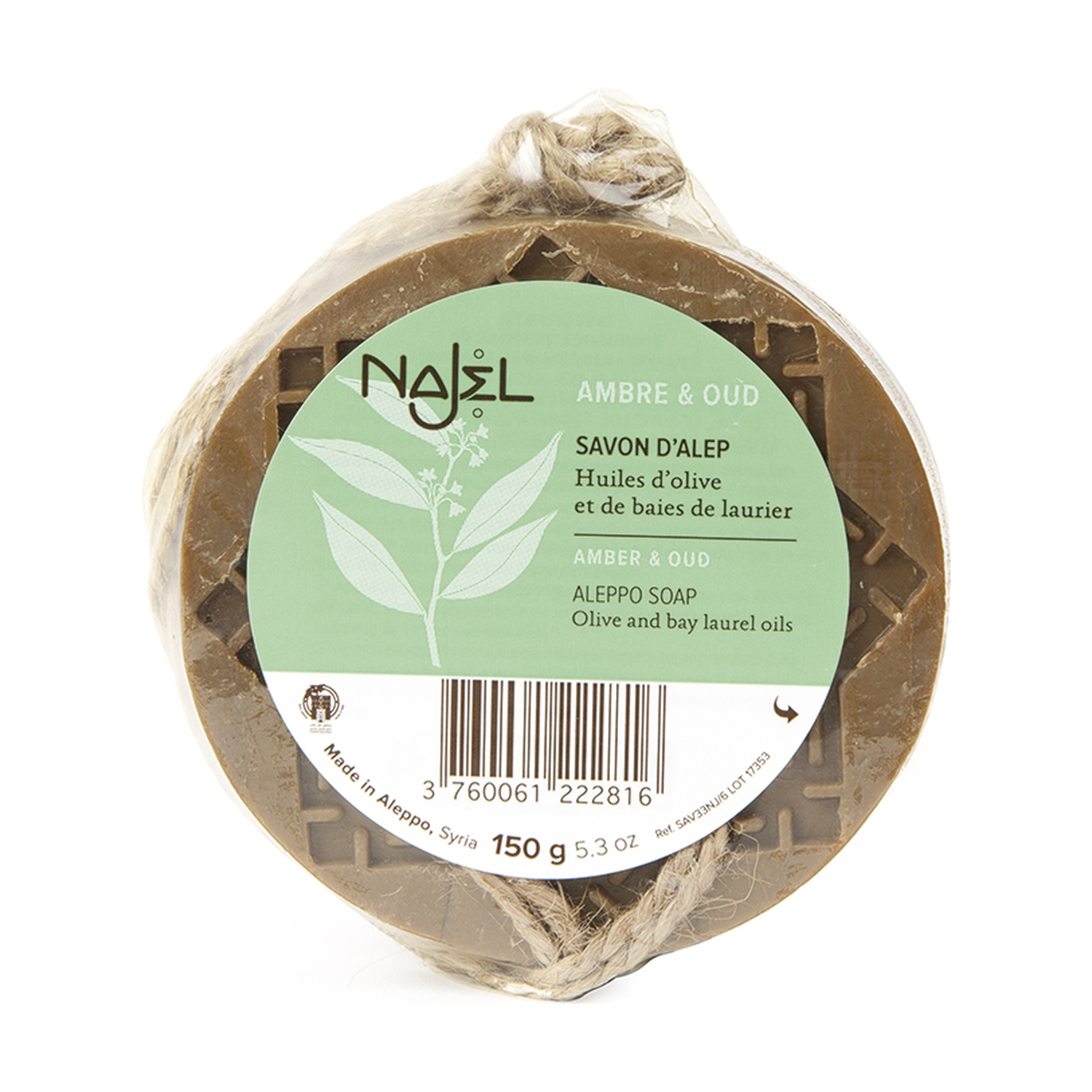 Najel - mydło aleppo bursztyn i oud, 150 g