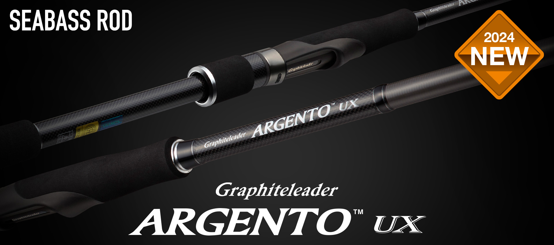 Graphiteleader Wędka Argento UX 24' 274cm 5-21g