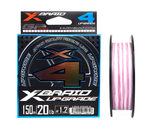 YGK Plecionka X-Braid X4 Upgrade 150m PE 0,3 6lb