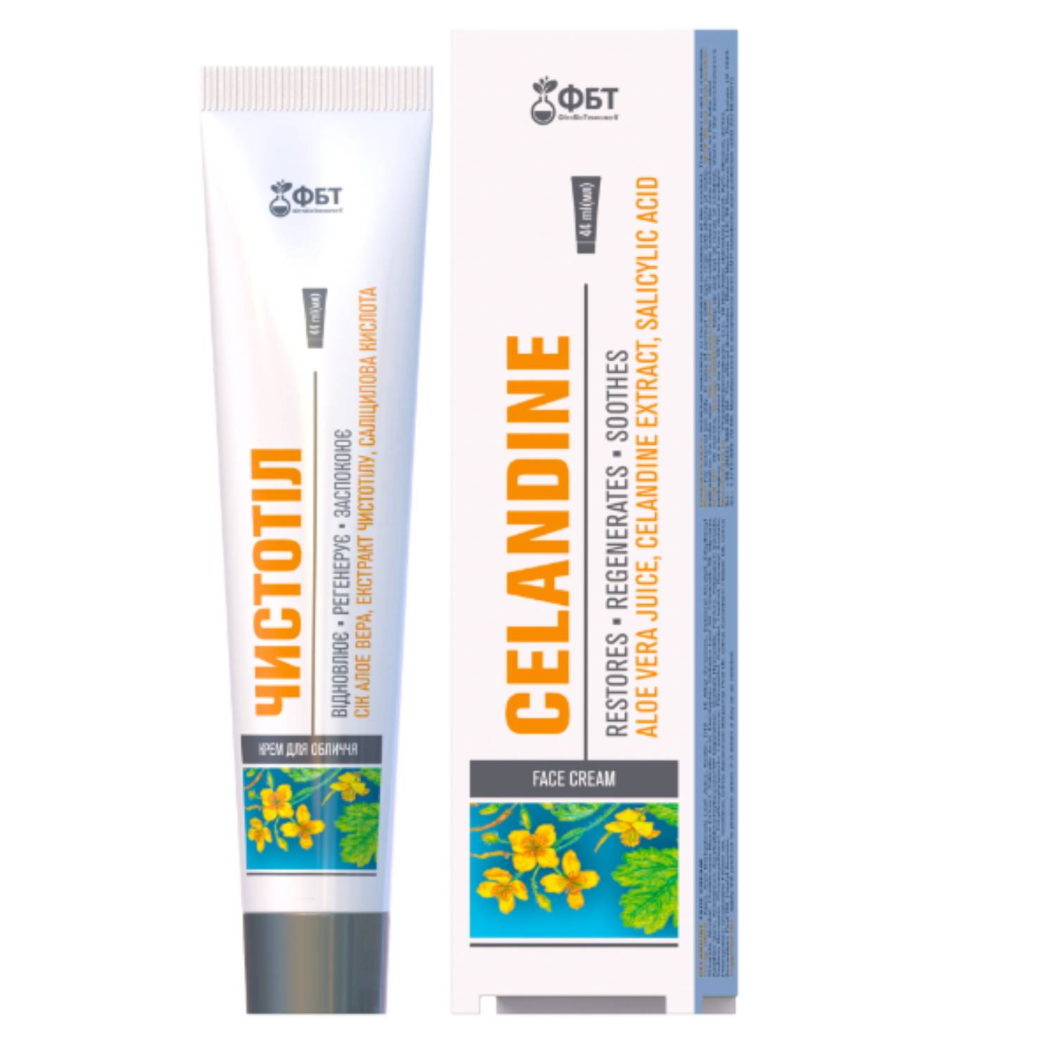 Glistnik - krem do twarzy, 44 ml