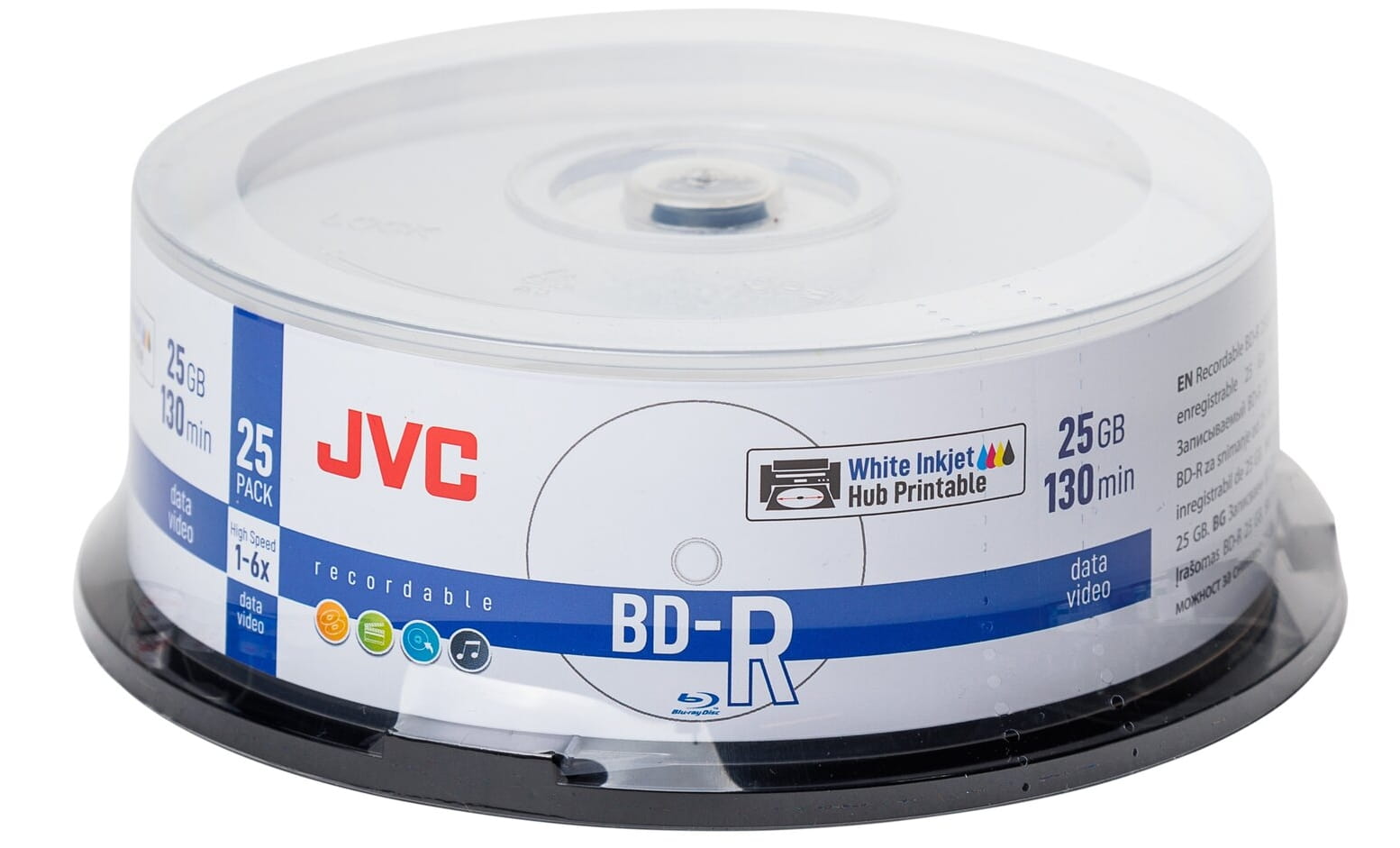 JVC BD-R x6 25GB PRINT c-25 JVBDR25P 70L71KJCK0007 - Henryx24