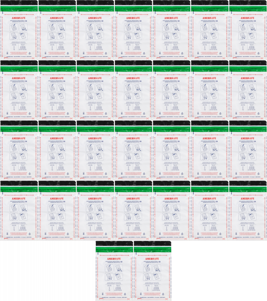 80x Koperta bezpieczna SuperpackSafe, B4, z paskiem HK, 1 sztuka, szary