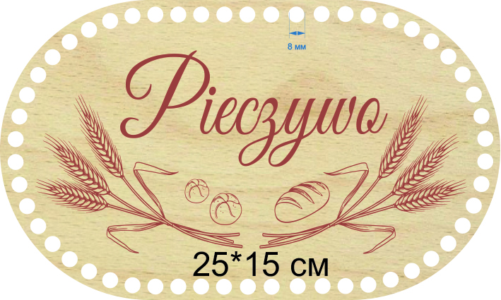Baza dno koszyka owal 25x15cm, 8mm grawer Pieczywo