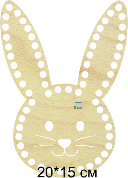 Baza dno koszyka króliczek wielkanocny 20cm, 8mm