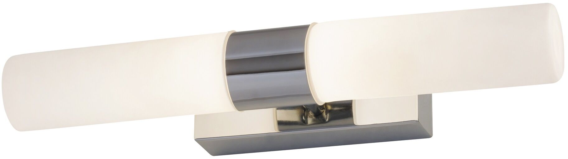 Darmowa Dostawa - Kinkiet 2x10 W biały Rabalux Jim 5750