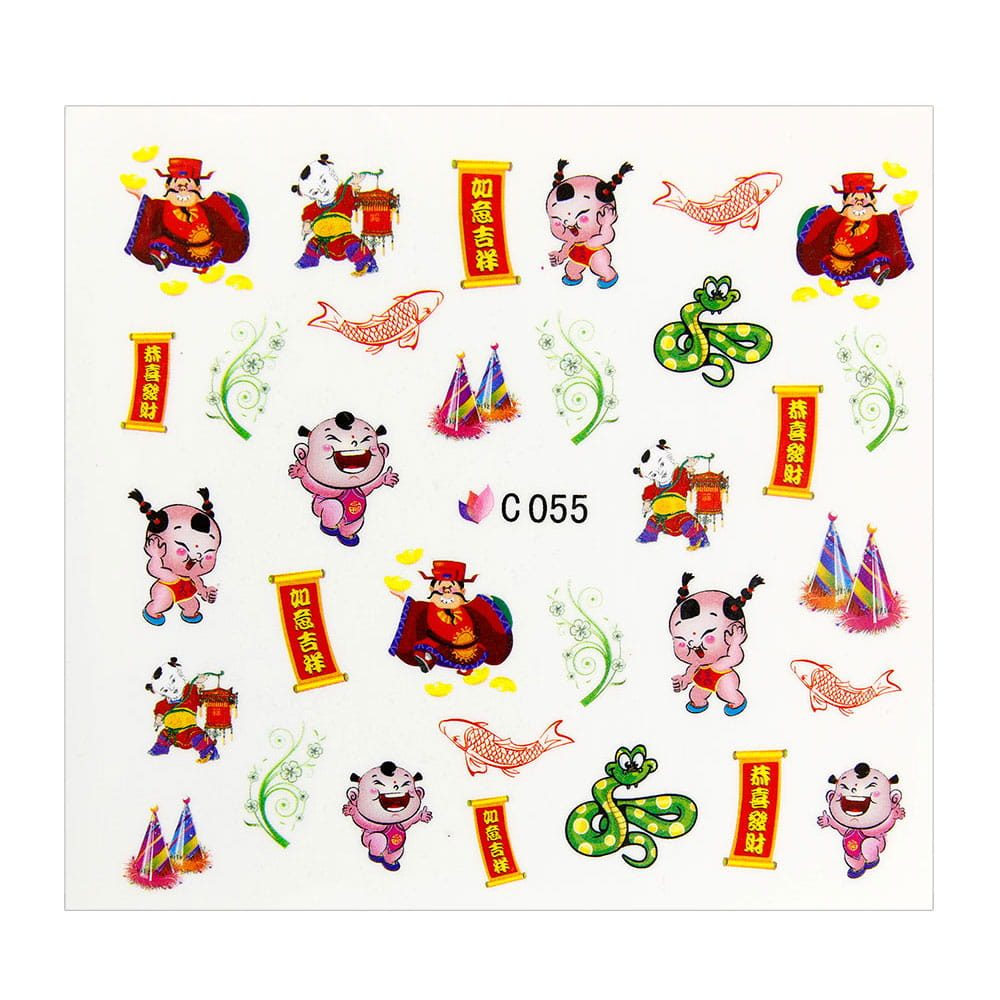 Naklejki wodne do paznokci bajkowe C-055