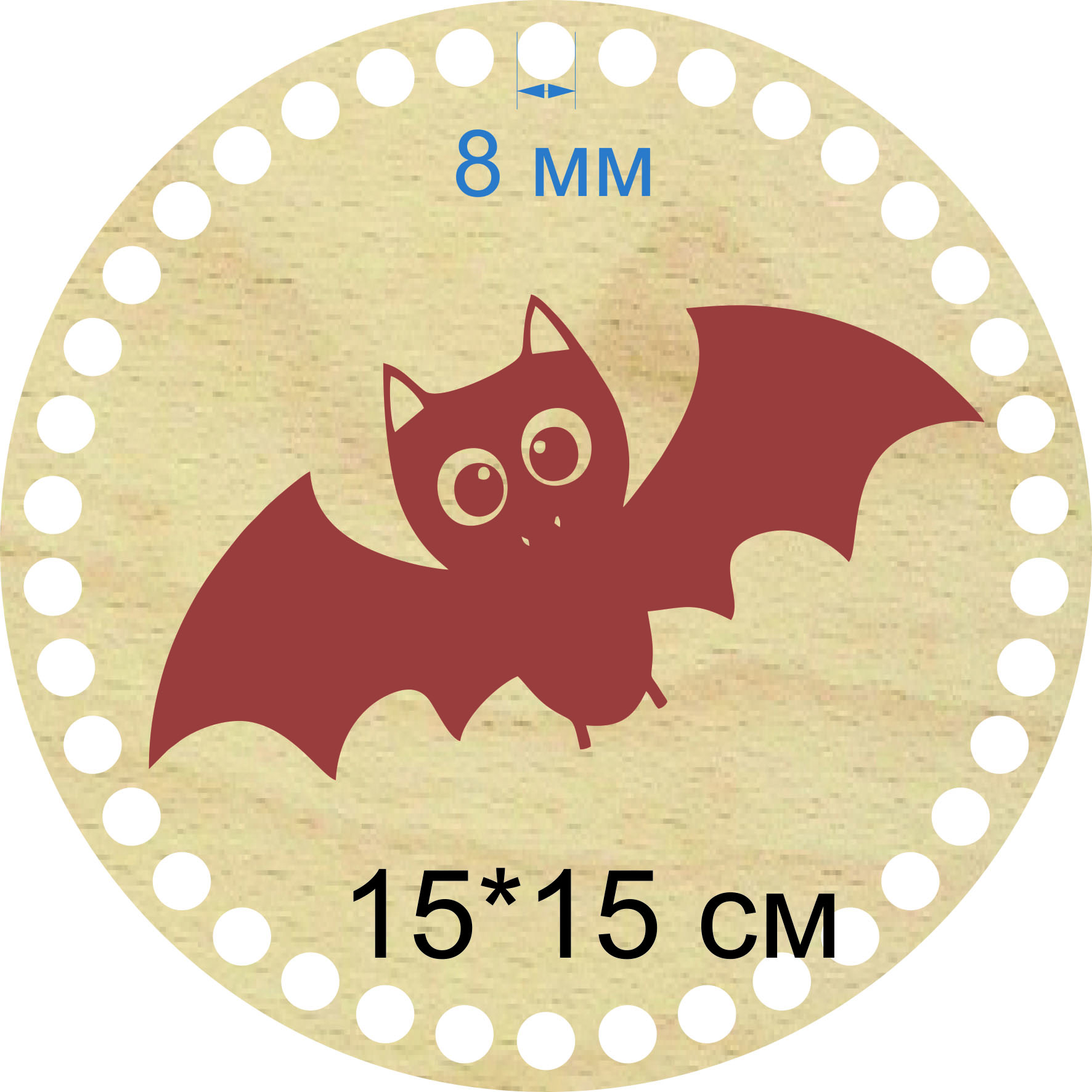 Baza dno koszyka koło 15cm, 8mm grawer halloween nietoperz.