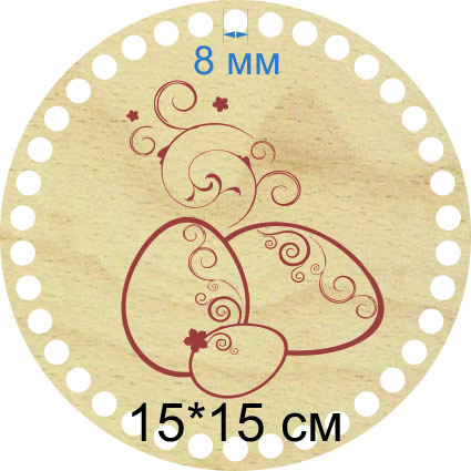 Baza dno koszyka koło 15cm, 8mm grawer wielkanocne jajka - pisanki.