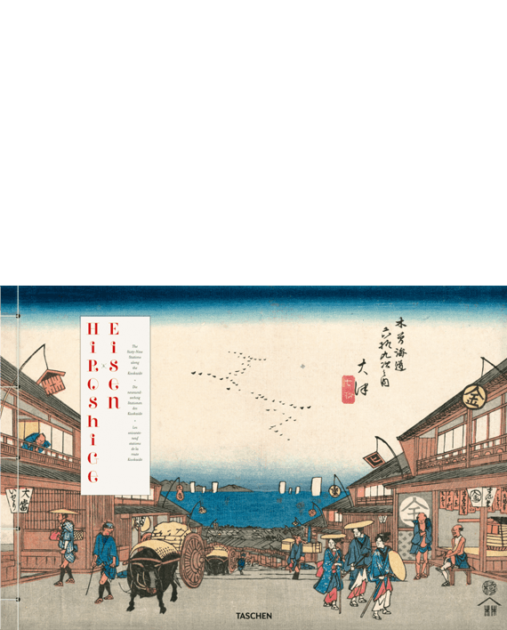 Hiroshige & Eisen. The Sixty-Nine Stations along the Kisokaido