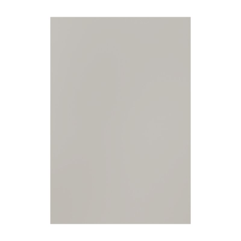 Panel zewnętrzny do szafki dolnej GoodHome Ashmead beżowy