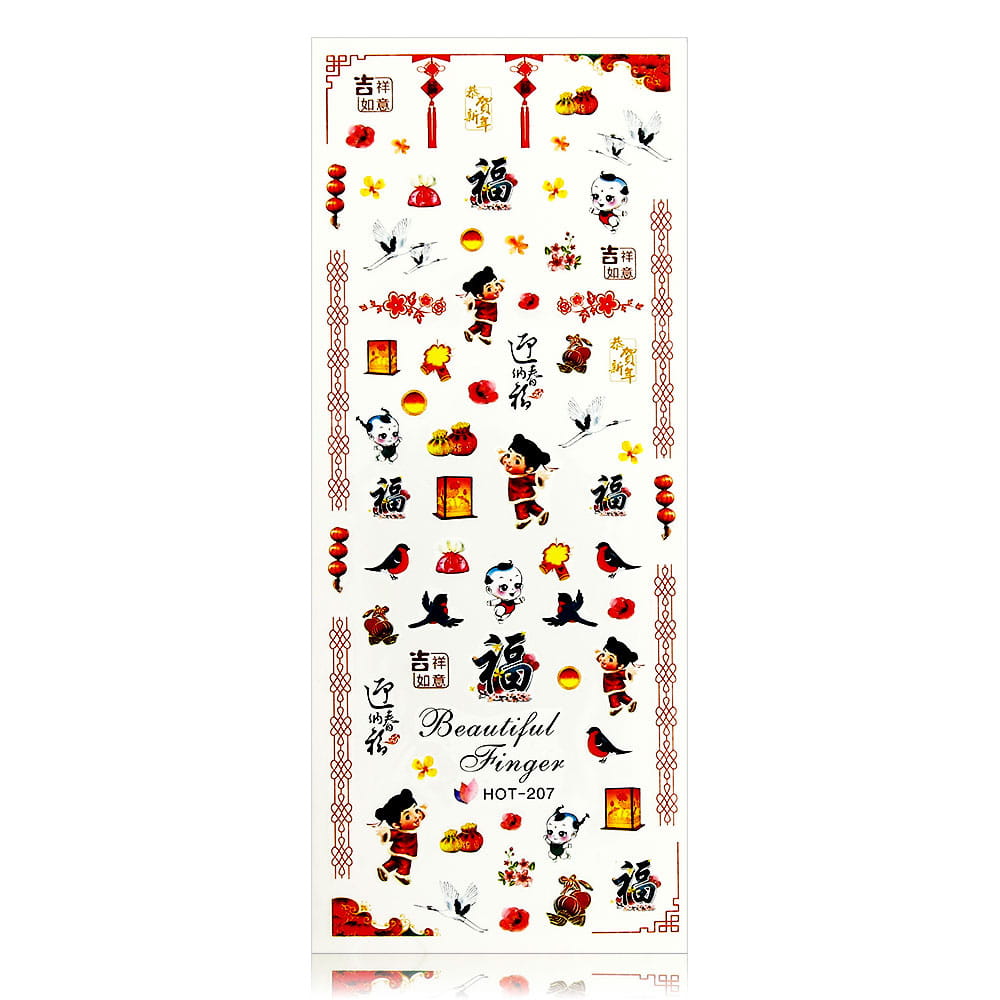 Naklejki wodne do paznokci arkusz 12,5 x 5,5 cm hot Nr 207