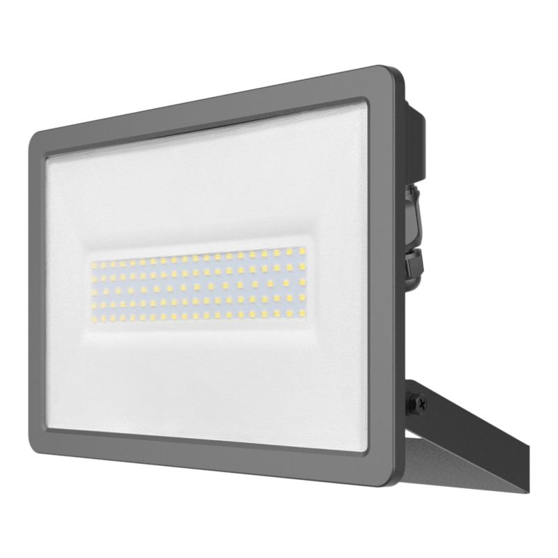 Naświetlacz GoodHome Lucan 7500 lm 5000 K IP65 czarny