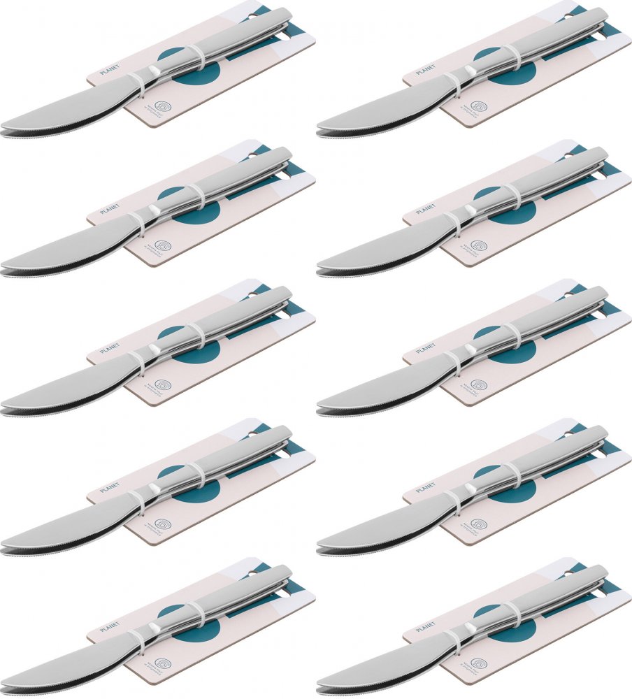 10x Nóż Altom Design Planet, 2 sztuki, blister, srebrny