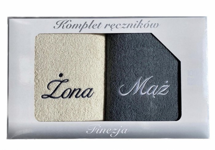 Komplet ręczników Mąż Żona 2 x 70x140 100% bawełna wz. krem - grafit