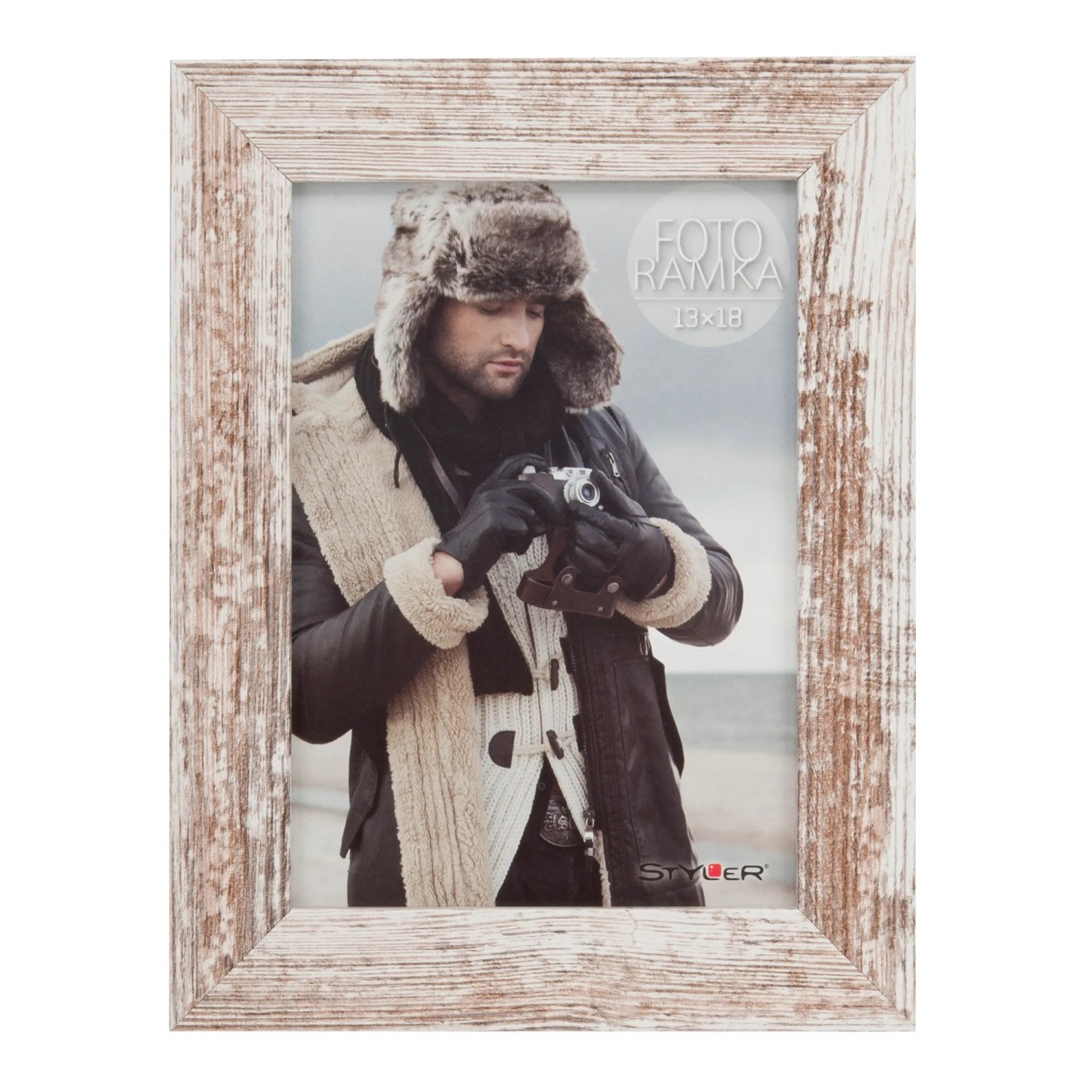 Ramka NARVIK AA shabby 13 cm x 18 cm