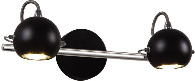 Kinkiet ścienny Kaja Salva czarny-chromowany styl nowoczesny 2 x GU10 x 3W IP20 wym: 10 x 37 x 17 cm - 1 szt.