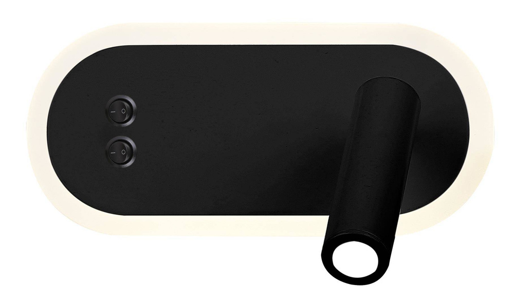 Czarny kinkiet LED do czytania na ścianę MIRACLE metal