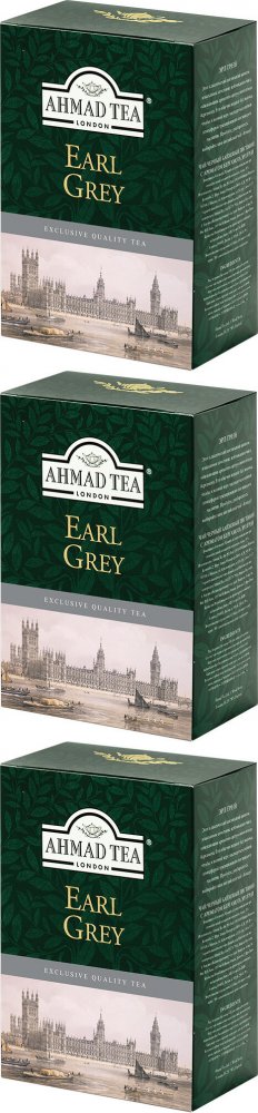 3x Herbata earl grey liściasta Ahmad Tea, 100g