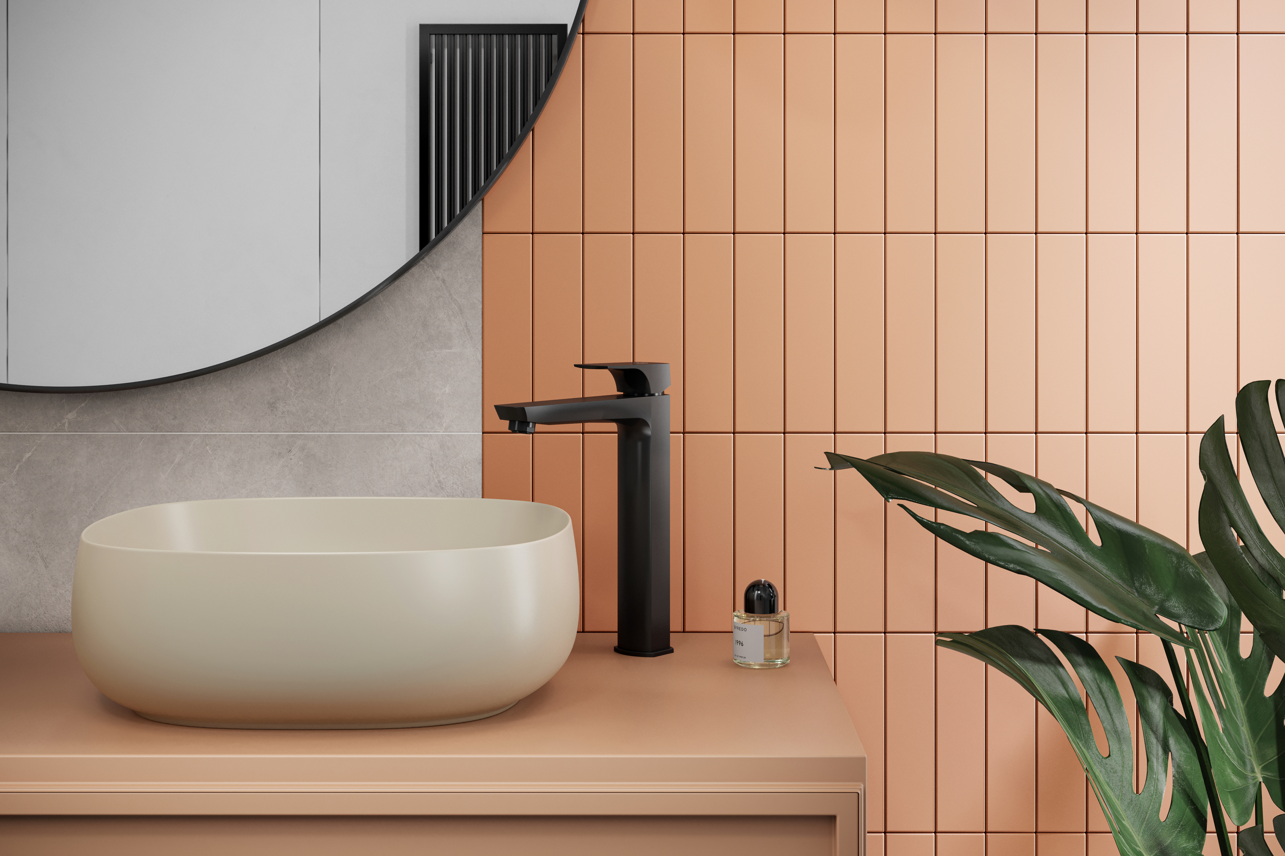 KFA Armatura Mokait Black bateria umywalkowa stojąca wysoka czarny mat 5532-612-81