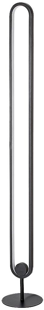 Darmowa Dostawa - Lampa stojąca 1x19 W biała-czarna Rabalux Barto 74051