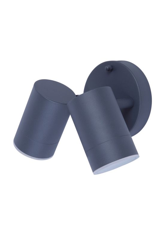 Kinkiet ogrodowy GoodHome Candiac dolny 2 x 380 lm IP44 grafitowy