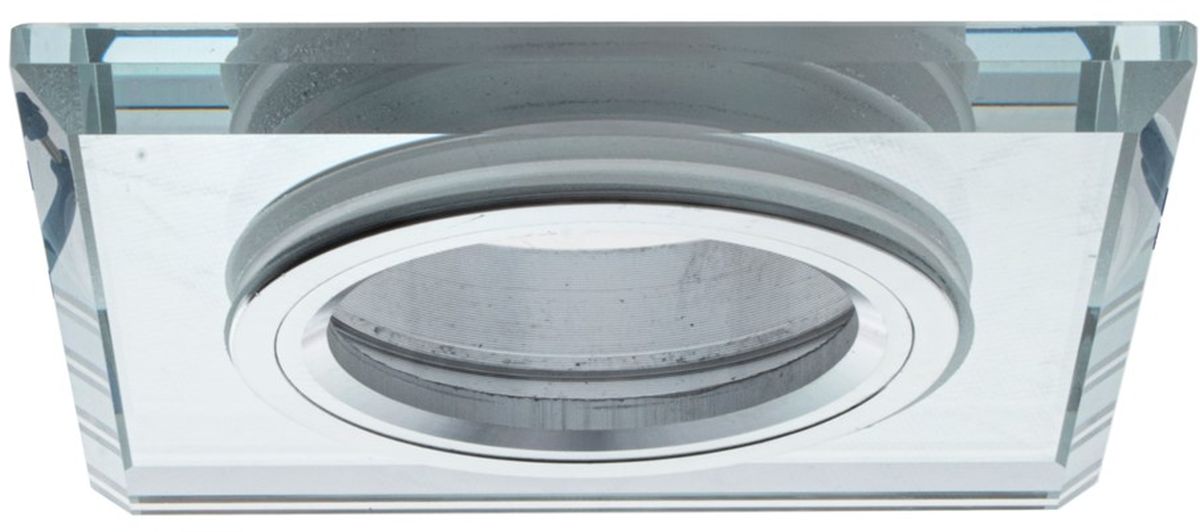 Darmowa Dostawa - Lampa do zabudowy Milagro EKOS270