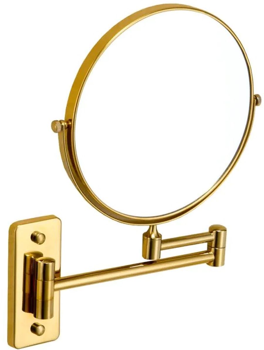 Stella lusterko kosmetyczne 26x32 cm okrągłe złoty 22.01230-G - Wysyłka w 24h