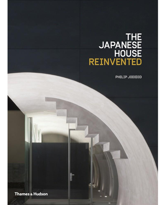 The Japanese House Reinvented