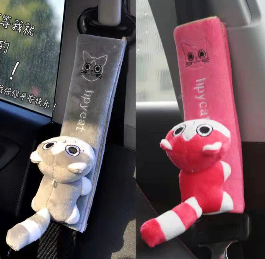 Nakładka na pas bezpieczeństwa Wzory