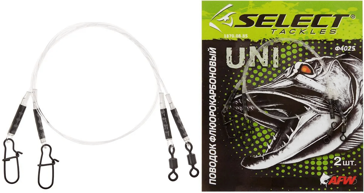 Select Przypon Fluorocarbonowy 30cm 8kg 2szt.