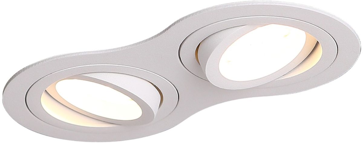 MaxLight Signal II lampa do zabudowy 2x50W biała H0083