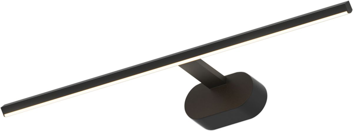 Darmowa Dostawa - Kinkiet 1x11 W czarny Milagro Prado ML1002