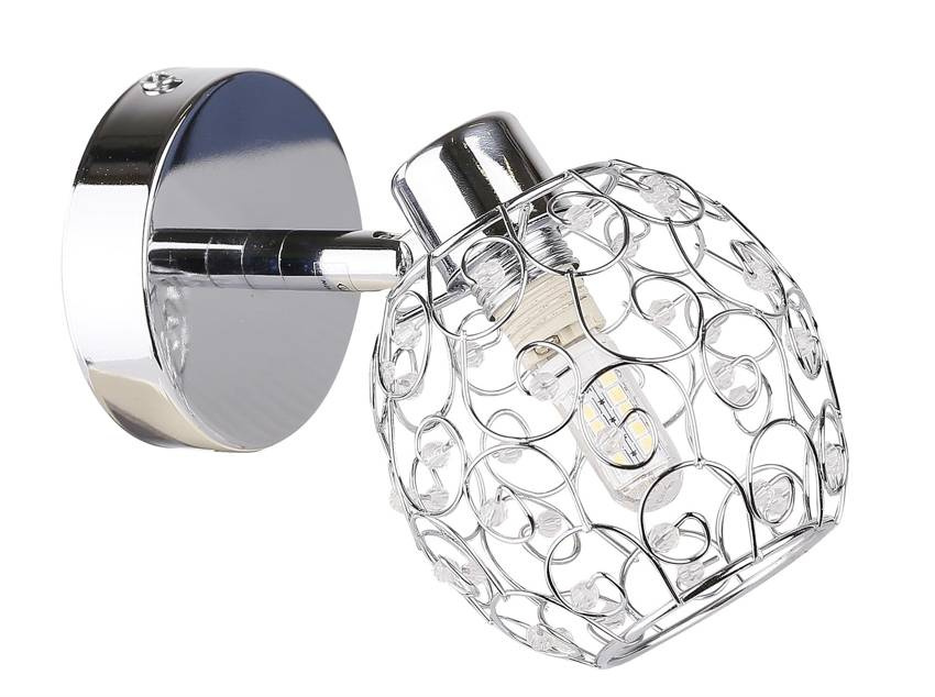 Chromowany kinkiet ścienny 1-punktowy do salonu HORUS metal