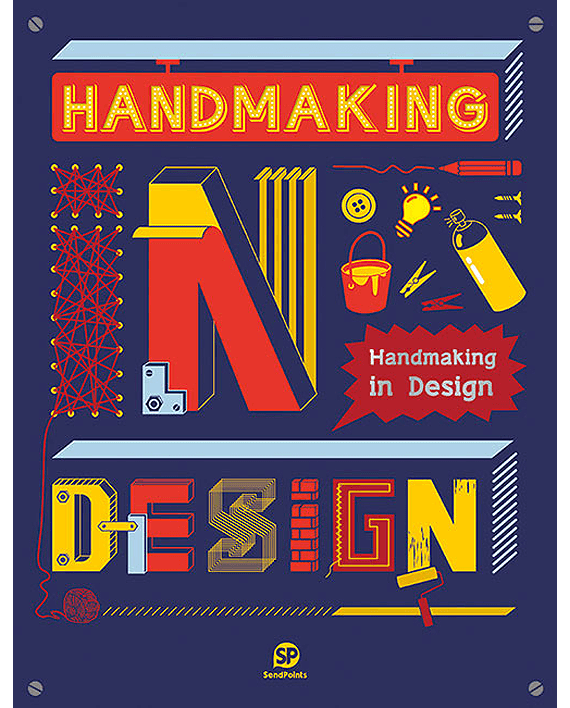 Handmaking in Design