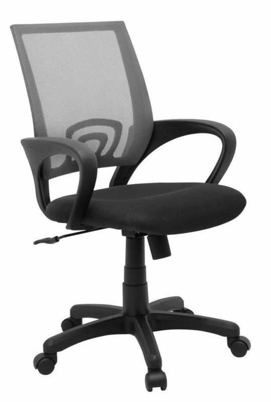 Fotel biurowy ergonomiczny Audra INTESI szary obrotowy z siatki z regulacją wysokości 1 szt.