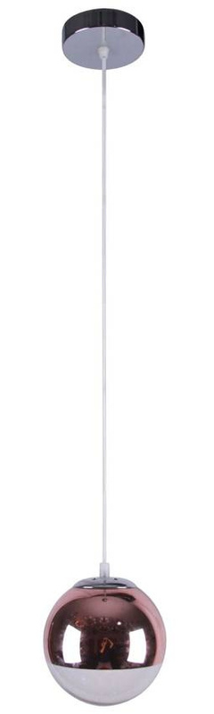 Różowo-złota lampa wisząca sufitowa do jadalni GAZE 1xE27 metal