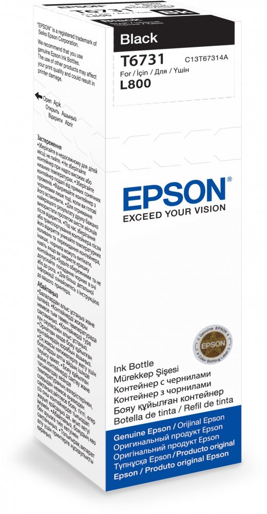 Tusz Epson T6731 (C13T67314A), 70ml, black (czarny)